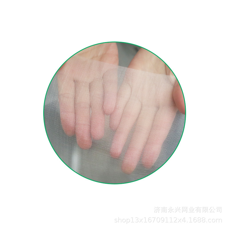 Orchard fruit and vegetable insect-proof net bag special insect-proof net 10-100 mesh thickened greenhouse insect-proof net cover