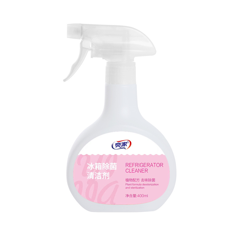Yijia refrigerator cleaner decontamination odor removal suitable for cleaning inside and outside the refrigerator quick-drying water-free non-stimulation