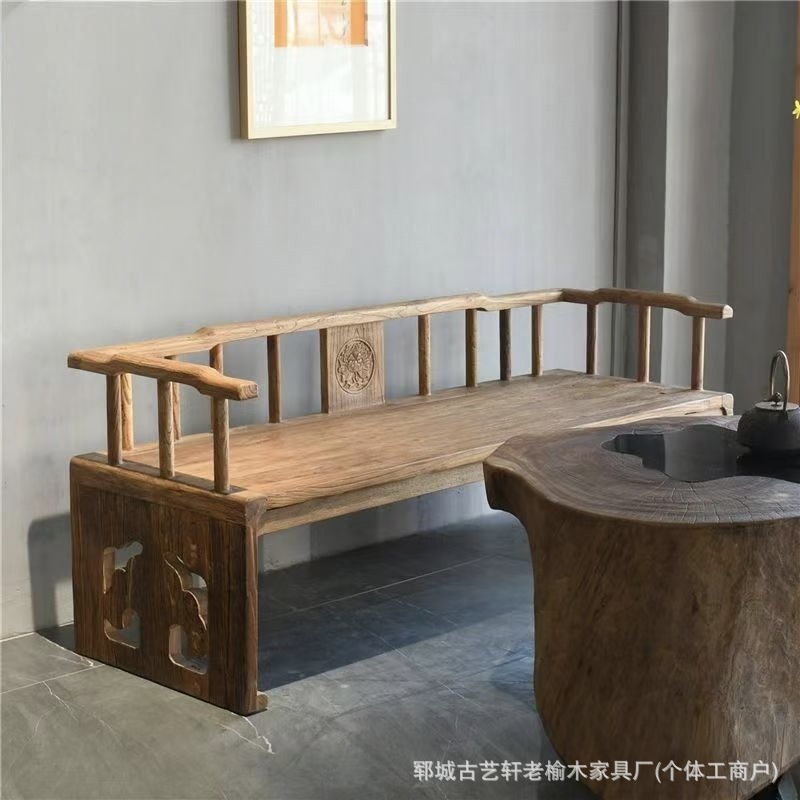 Chinese Wabi-Sabi Style Solid Wood Old Elm Tea Table and Chair Set, Folding Sofa Chair, Weathered Board, Luohan Bed for Guests