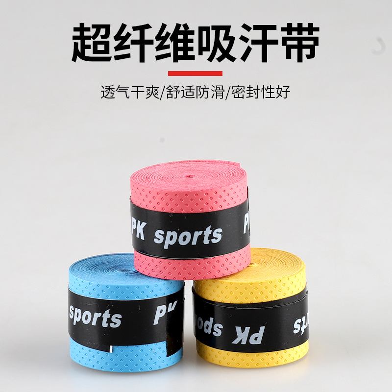 Badminton Racket Glue Sweat-Absorbent Band Non-Slip Fishing Rod Sweat-Absorbent Band Wrap with Tennis Racket Table Tennis Racket Sweat-Absorbent Band