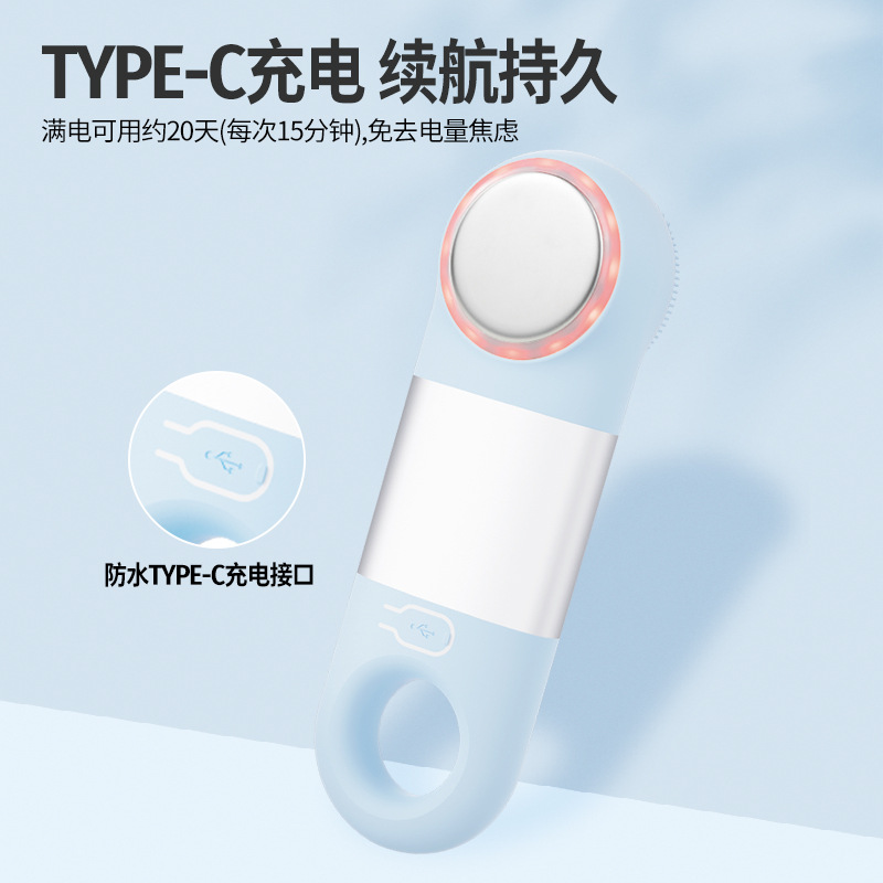 New Electric Massage Facial Cleanser Facial Cleanser Ultrasonic Cleansing Facial Makeup Remover Facial Massage Artifact