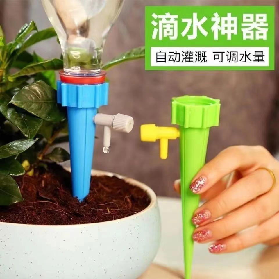 Lazy Person's Flower Watering Device, Drip Irrigation Device, Adjustable Water Control Seepage Device, Green Plant Timed Watering Device, Automatic Watering and Replenishment Device