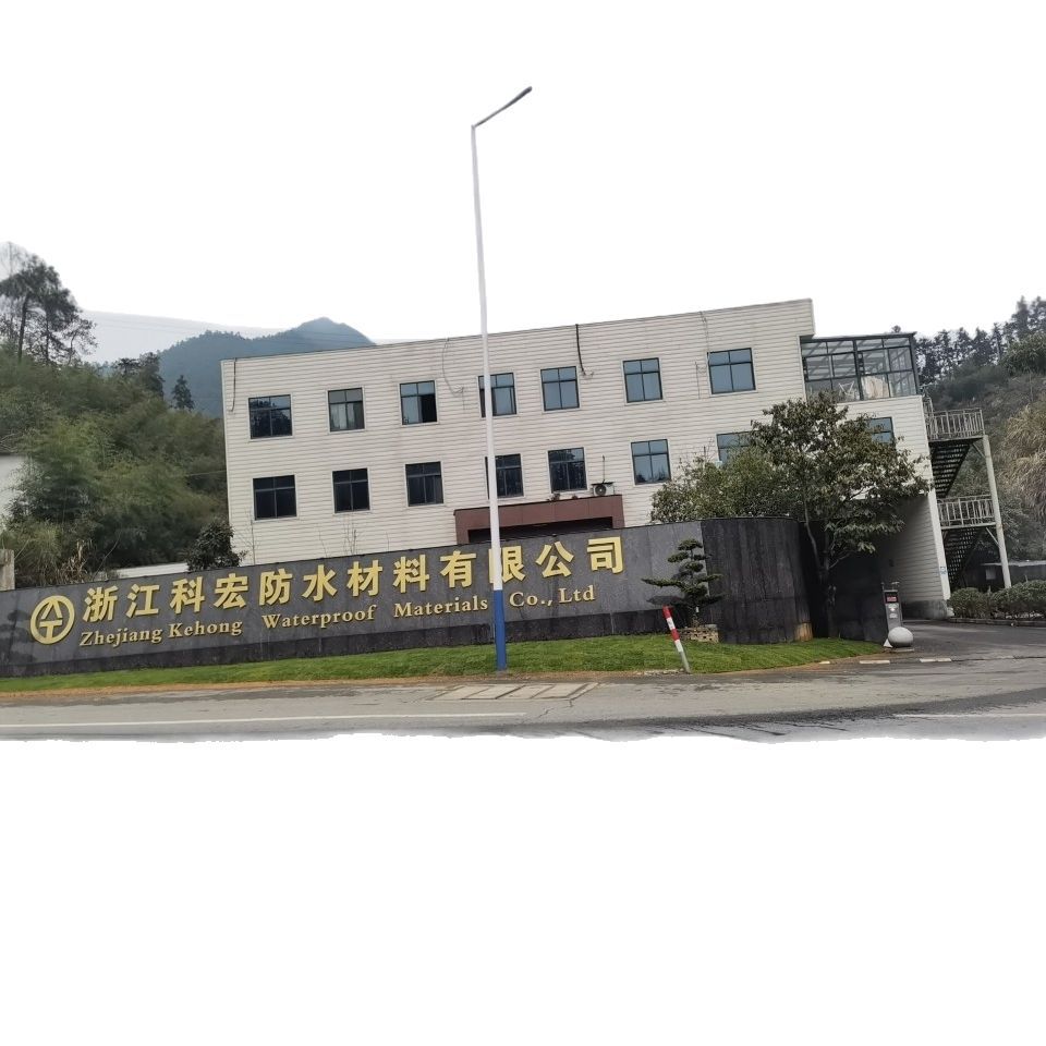 Self-Adhesive Polymer Modified Asphalt Waterproof Membrane Roof Kitchen Bathroom Basement Moisture-Proof Leak Repair