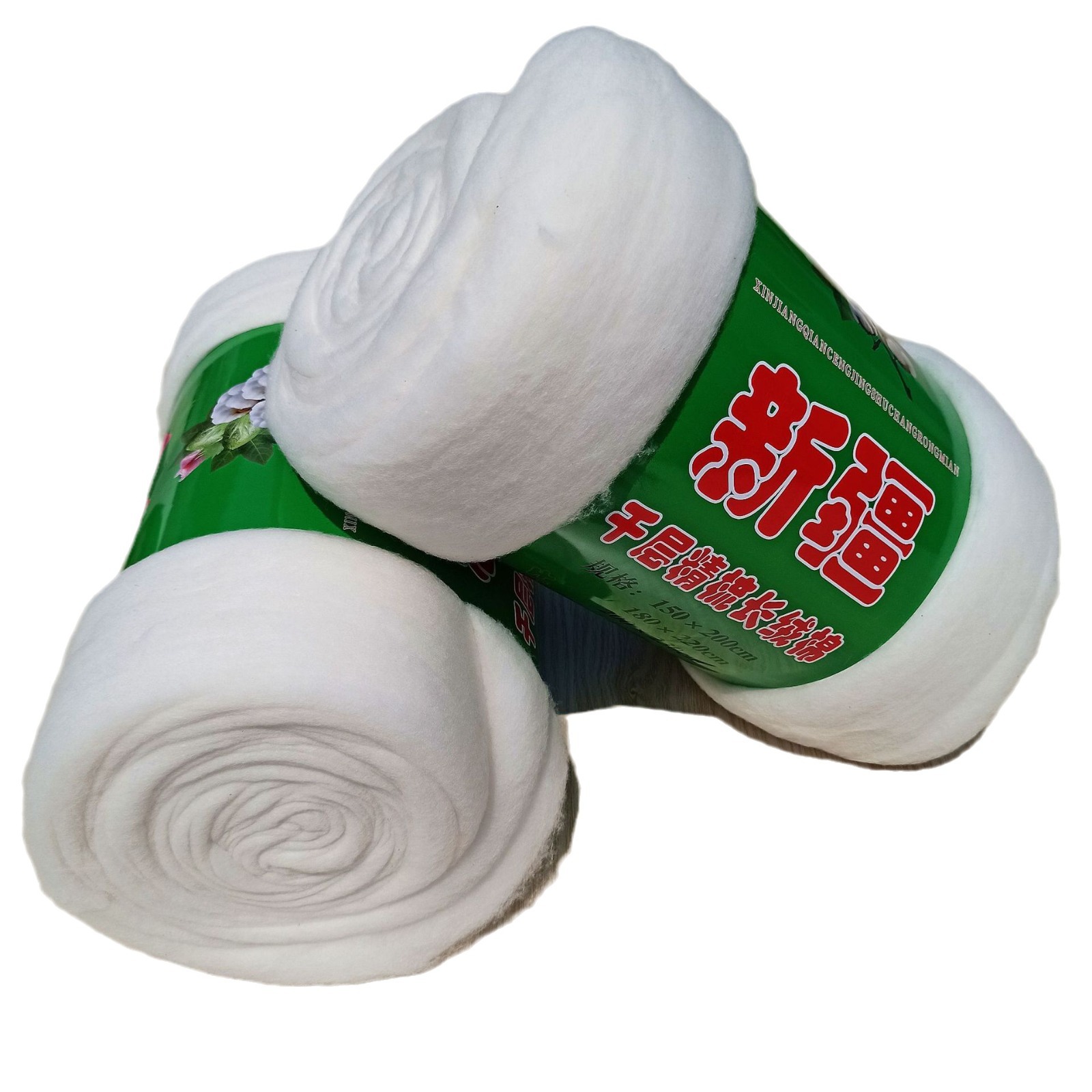 Xinjiang Long-Staple Cotton Xinjiang Hand-Picked Cotton Baby Cotton Factory Direct Supply