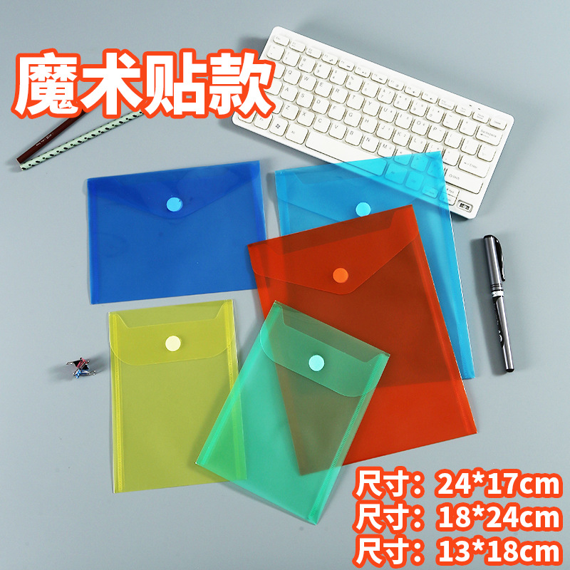 Wholesale A5 Horizontal Transparent Snap File Bag A7 Vertical Bill Bag Storage Archive Information Velcro File Bag