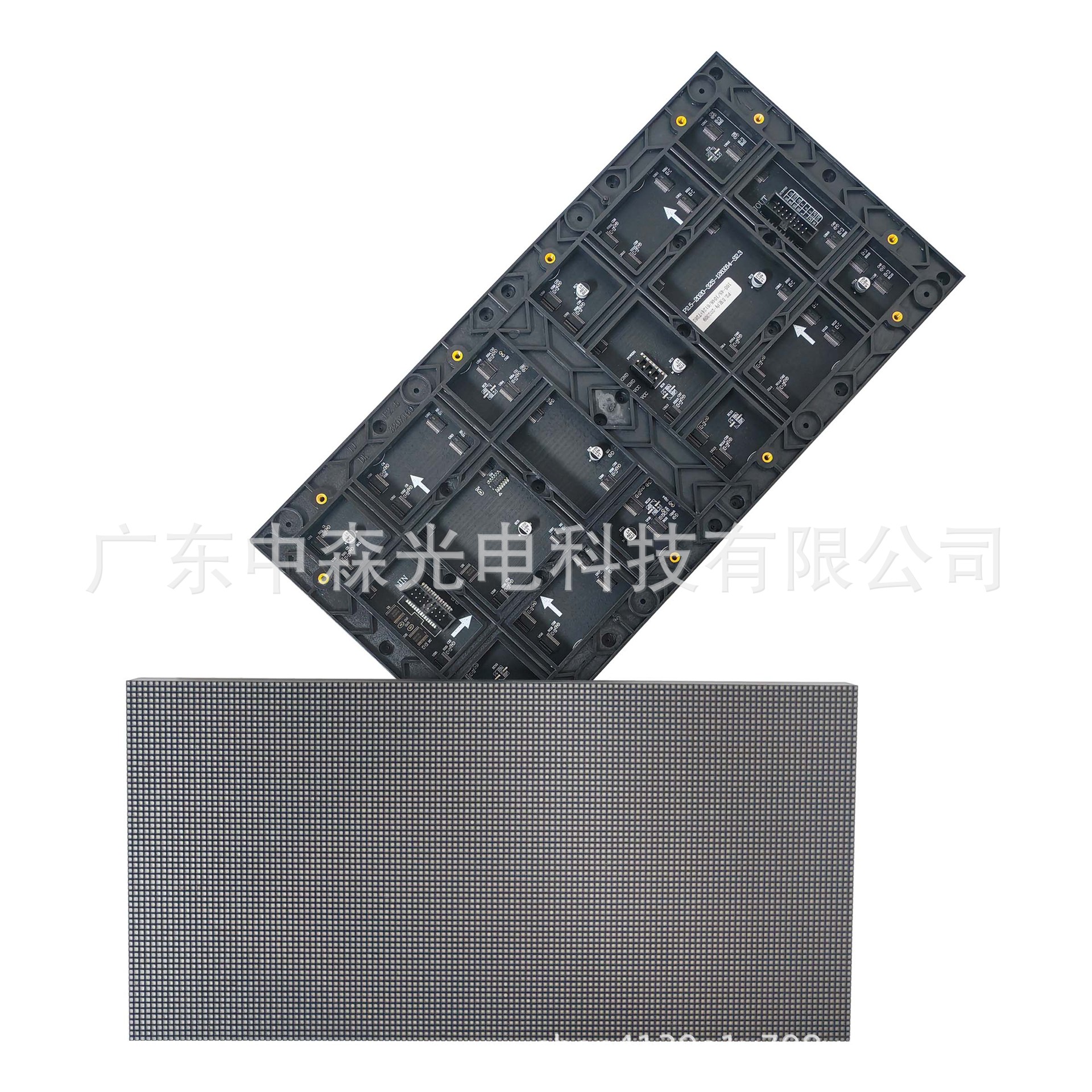 Full-Color Hdr Certification Responsive Full-Color Led Display Classy Exhibition Hall Plan Indoor P2.5Led Display