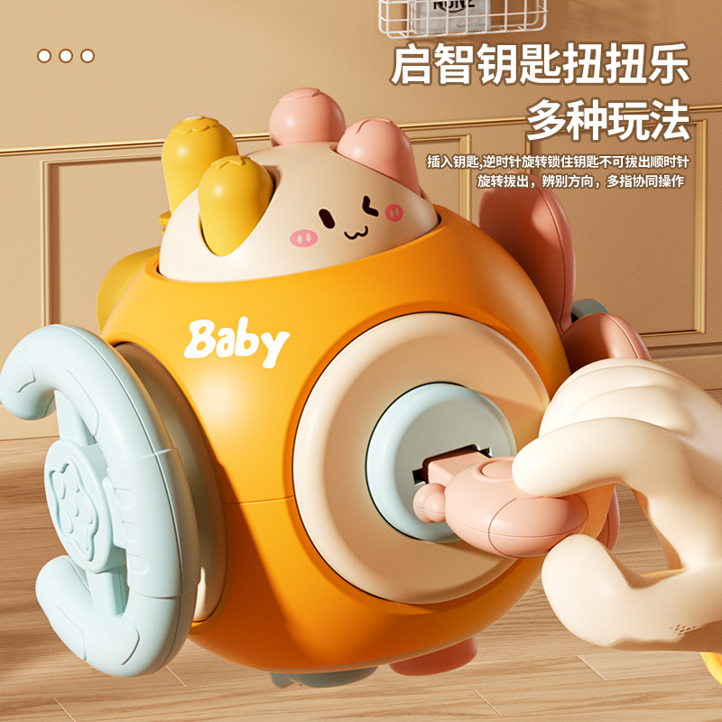 Baby Busy Ball Baby Toy 0-1 Year Old 3 Toddler Finger Ball Hexahedron House Puzzle Early Education Switch Button