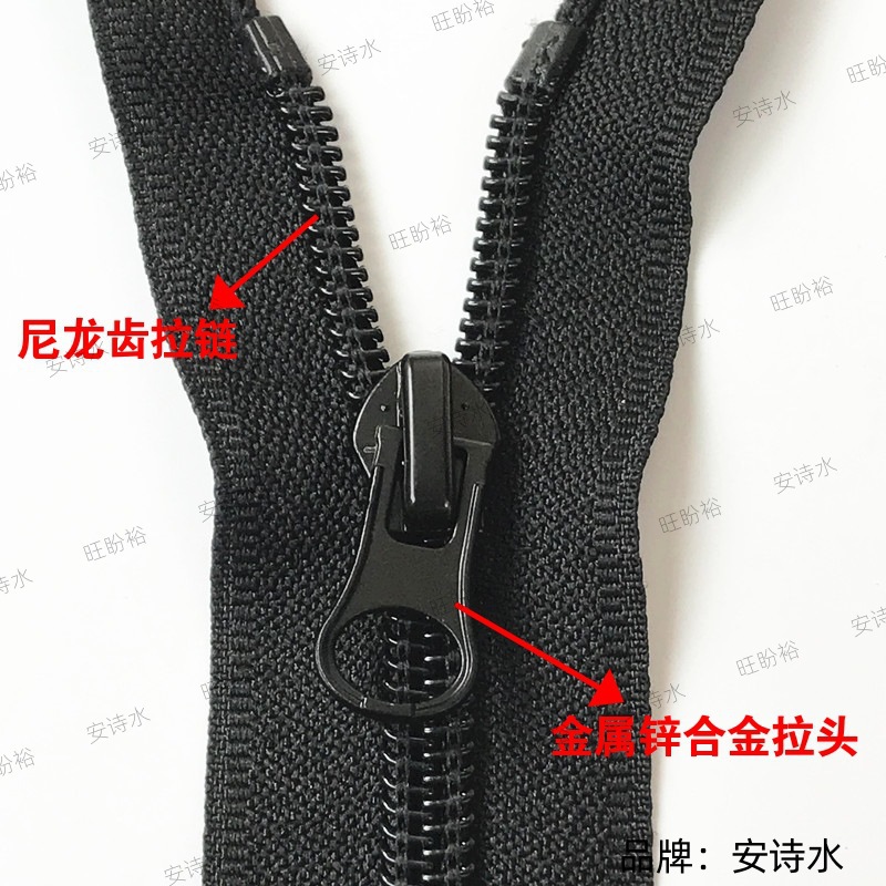 No. accessories lock No. zipper head shoes 7 nylon No. 5 clothes head with black 5 zipper accessories formal pull