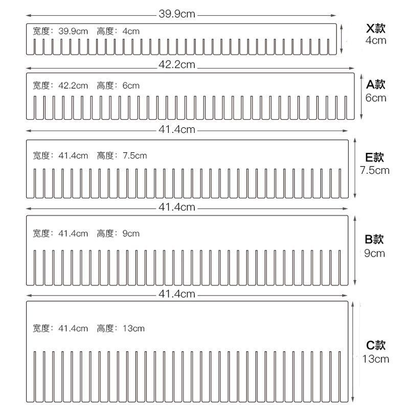 Drawer Storage Divider Plastic Partition Board Free Combination Sock Organizer Grid Organizer