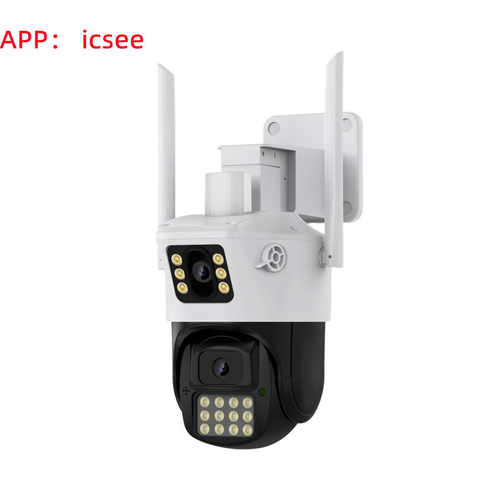 Wholesale Dual-Lens Gun-Ball Integrated Wireless Surveillance Camera with 360-Degree No Blind Spots and Dual-Channel Intelligent Monitoring