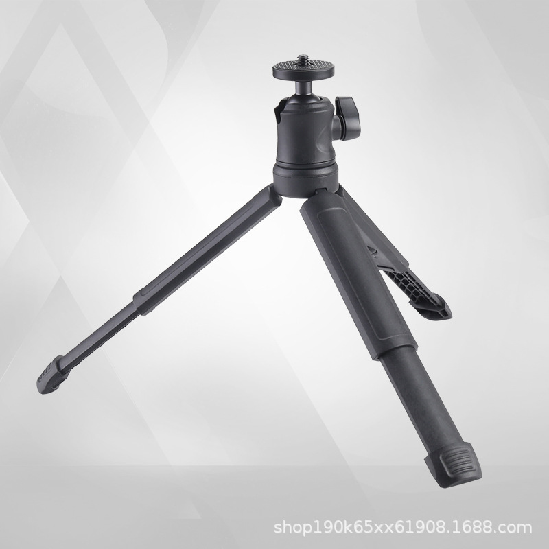 Desktop Mini Tripod Mobile Phone Live Broadcast Selfie Head Tripod Set Portable Projector Bracket