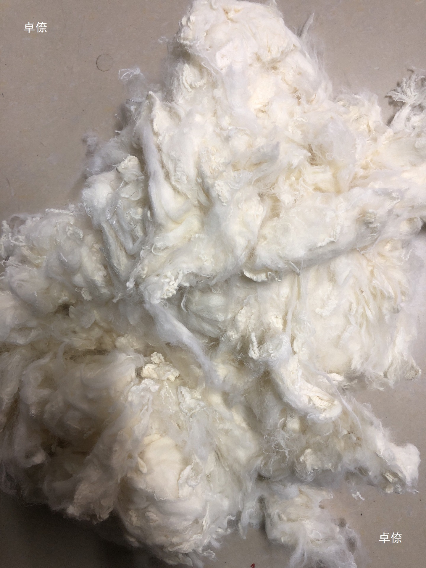 Flame Retardant Short Fiber, Fireproof, Heat-Insulating and High Temperature Resistant Fiber, Flame Retardant Acrylic Fiber, Acrylonitrile Fiber, 59 Per Pound