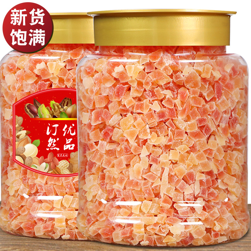 Папайя Тингран 500 г, консервированная, сушёные гранулы, быстрые закуски, сырьё для выпечки с добавлением сушёного йогурта