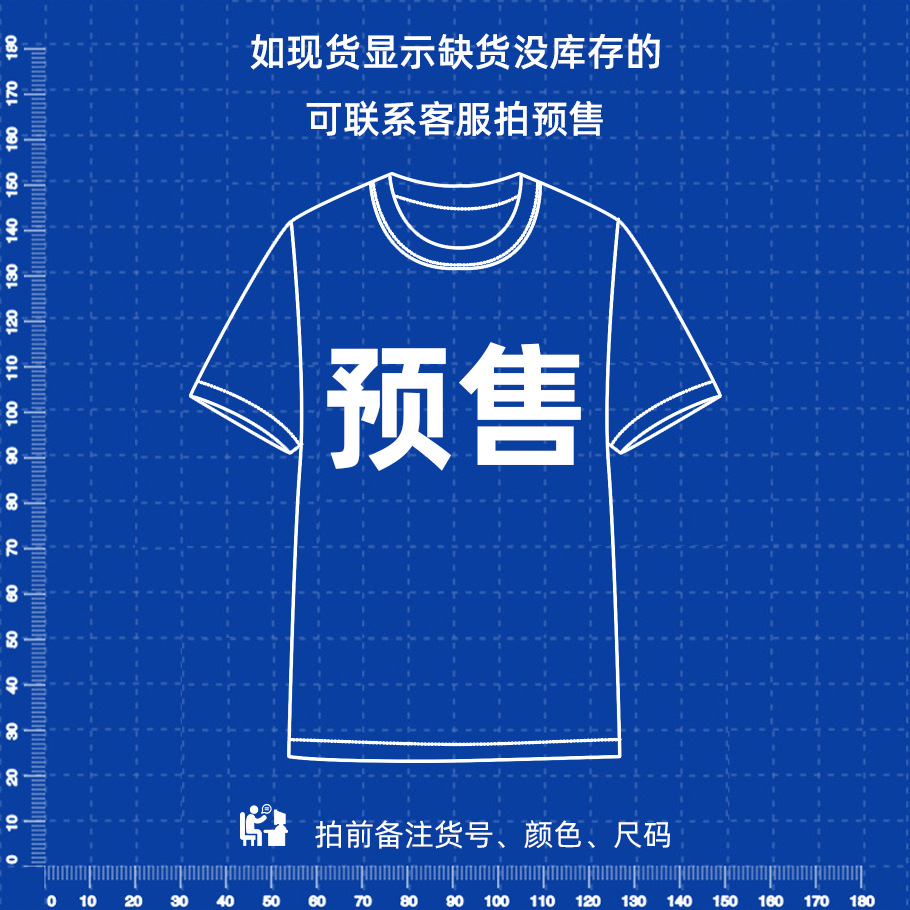 Основной стиль в наличии, можно связаться с поддержкой для предзаказа, номер модели, цвет, размер