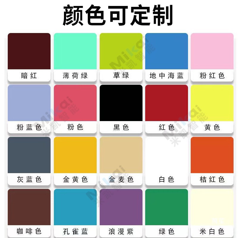 Campus Telephone Booth Public Column Telephone Booth Rain-proof Telephone Cover Attendance Machine Rain-proof Cover Long