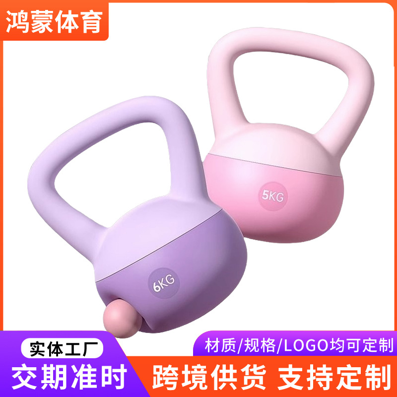 Домашний фитнес, мягкая гиря для мужчин и женщин, гантель для силовых тренировок