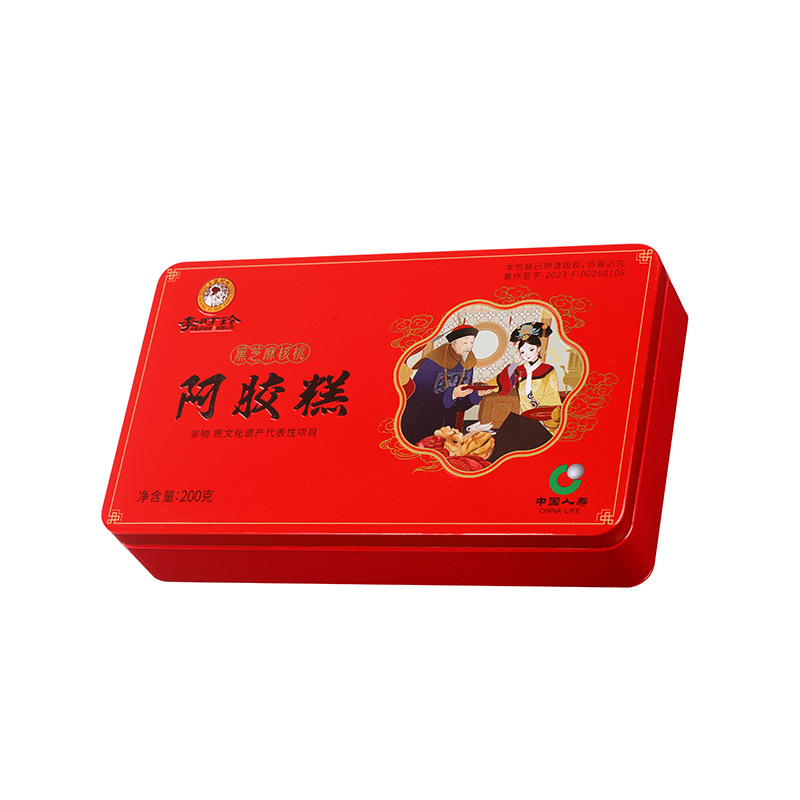 Black sesame walnut donkey-hide gelatin cake manufacturer 200g boxed vacuum-packed donkey-hide gelatin cake boiled instant donkey-hide gelatin cake