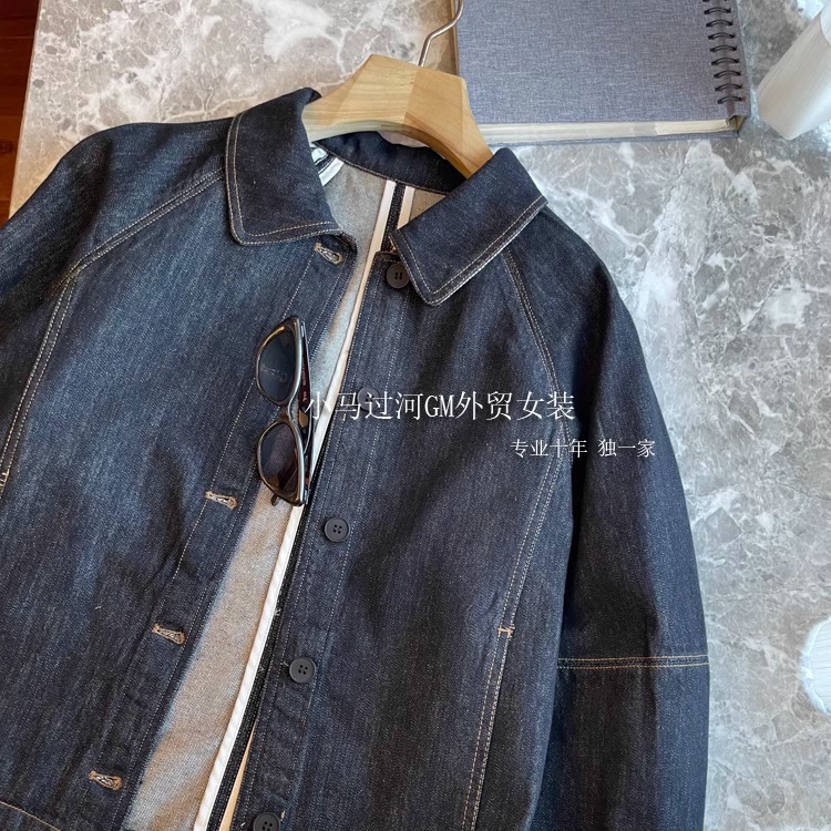 Джинсовая куртка с маленьким лацканом, винтажный стиль, яркий дизайн