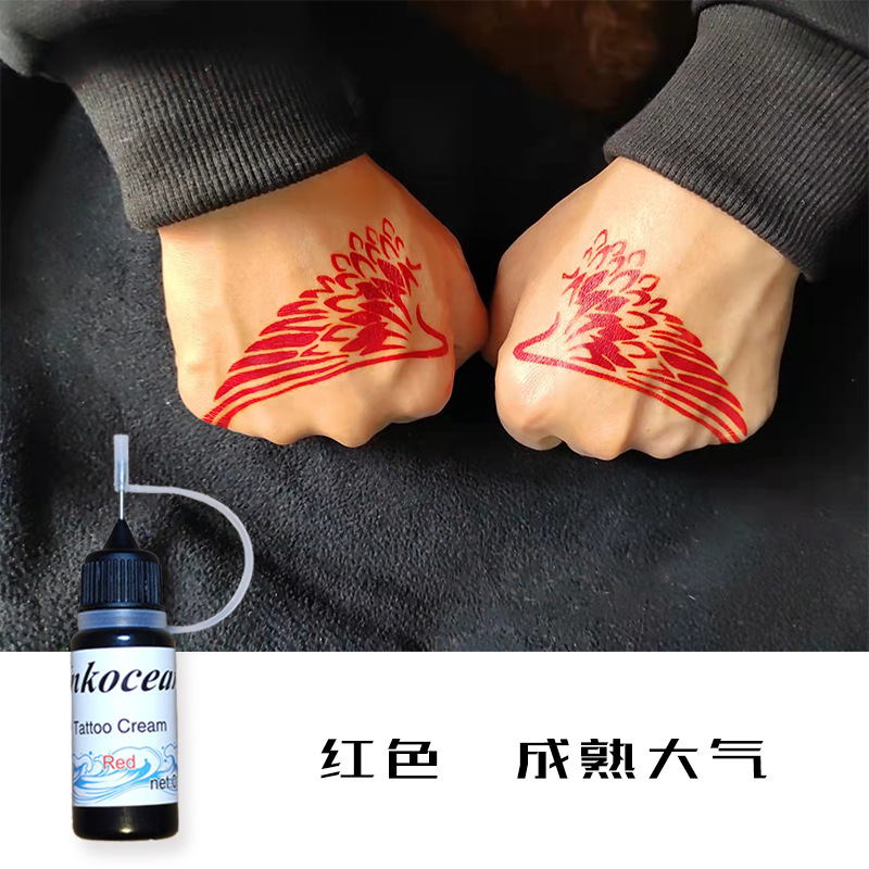 Haina juice tattoo plaster waterproof men and women long-lasting non-reflective pattern herbal semi-permanent simulation 10ml