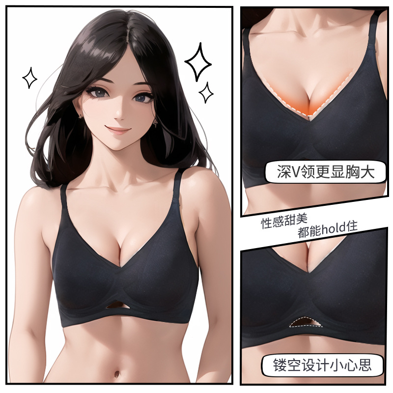 Orange Banana Concave Underwear Women's Spring and Summer Plaid Front Triangle Hollow Breathable No Wires Push-Up Thin Cup No Constraint Bra