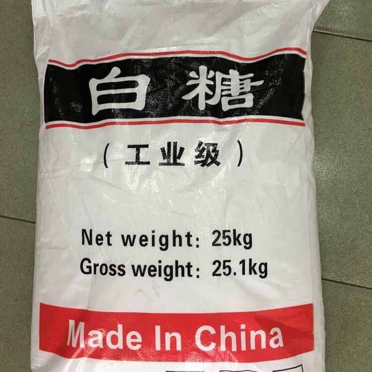 Sewage treatment special industrial white sugar in stock wholesale bacterial culture carbon source