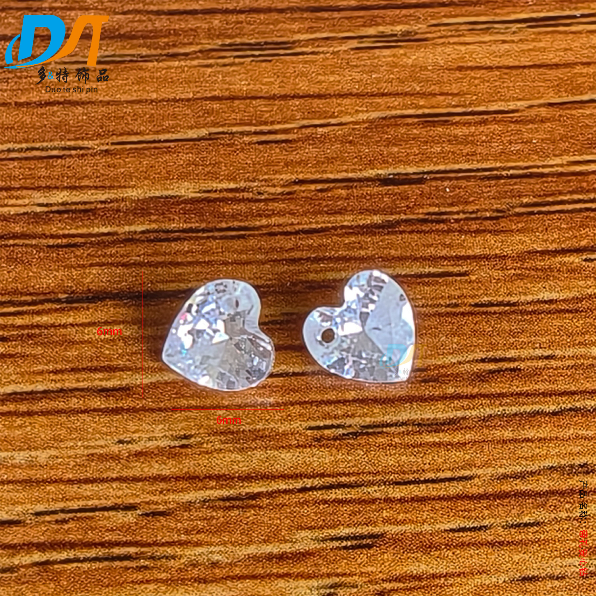 Декорации для ногтей в форме сердца 6*6 мм, микро-цирконий, супер блестящая основа, декорации для ногтей в форме маркеза