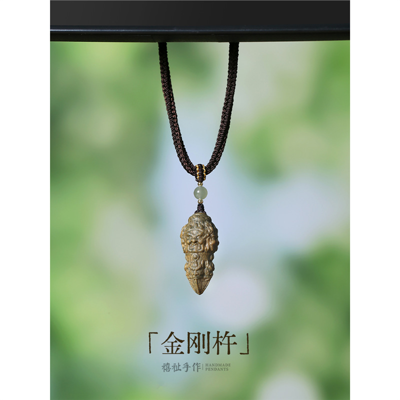 Green Sandalwood Vajra Pestle Pendant Triangular Pestle Mobile Phone Chain Bag Pendant Wood Carving Pendant Car Key Pendant