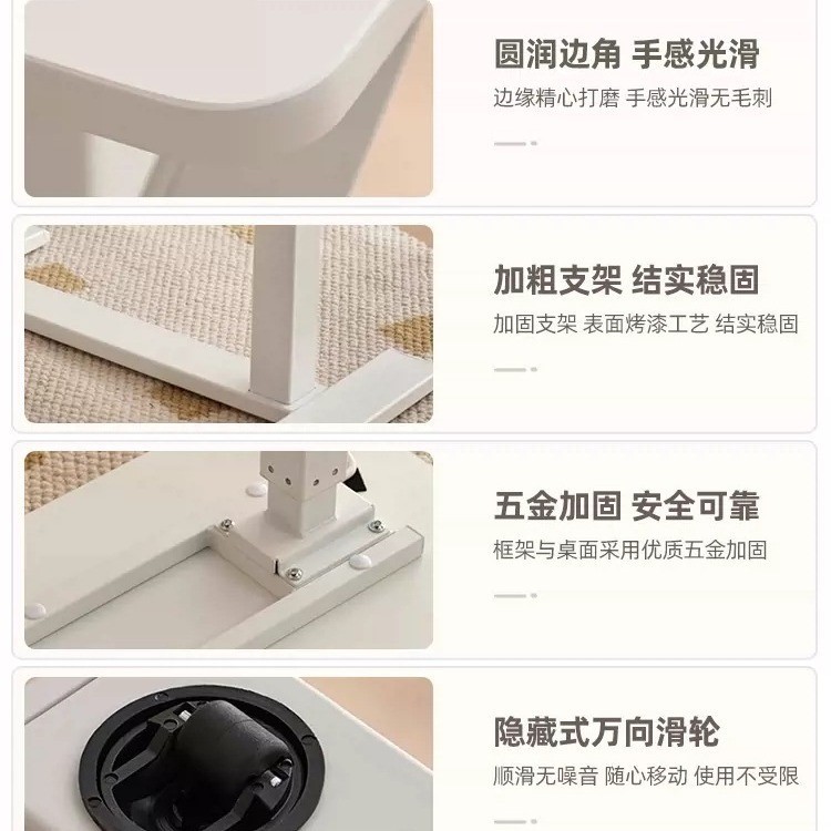 Household Pneumatic Lifting Table Movable Bedside Small Square Table Adjustable Height Simple Office Desk Multi-use Internet Celebratory Table