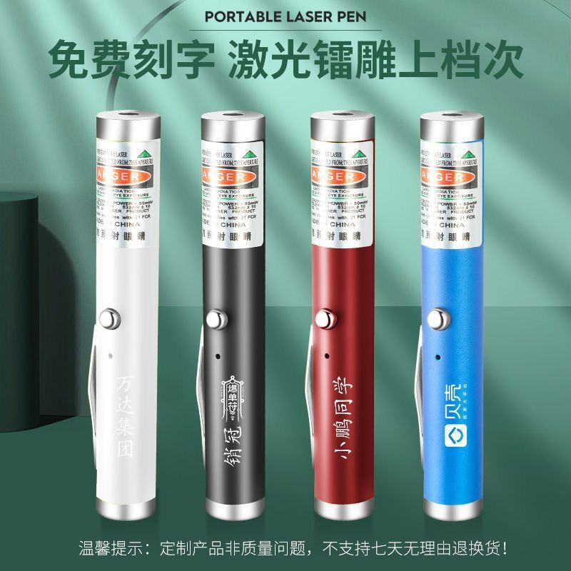 Rechargeable laser flashlight indicating long shot Green Light single point sales sand tray laser pen red light funny cat pointer in stock