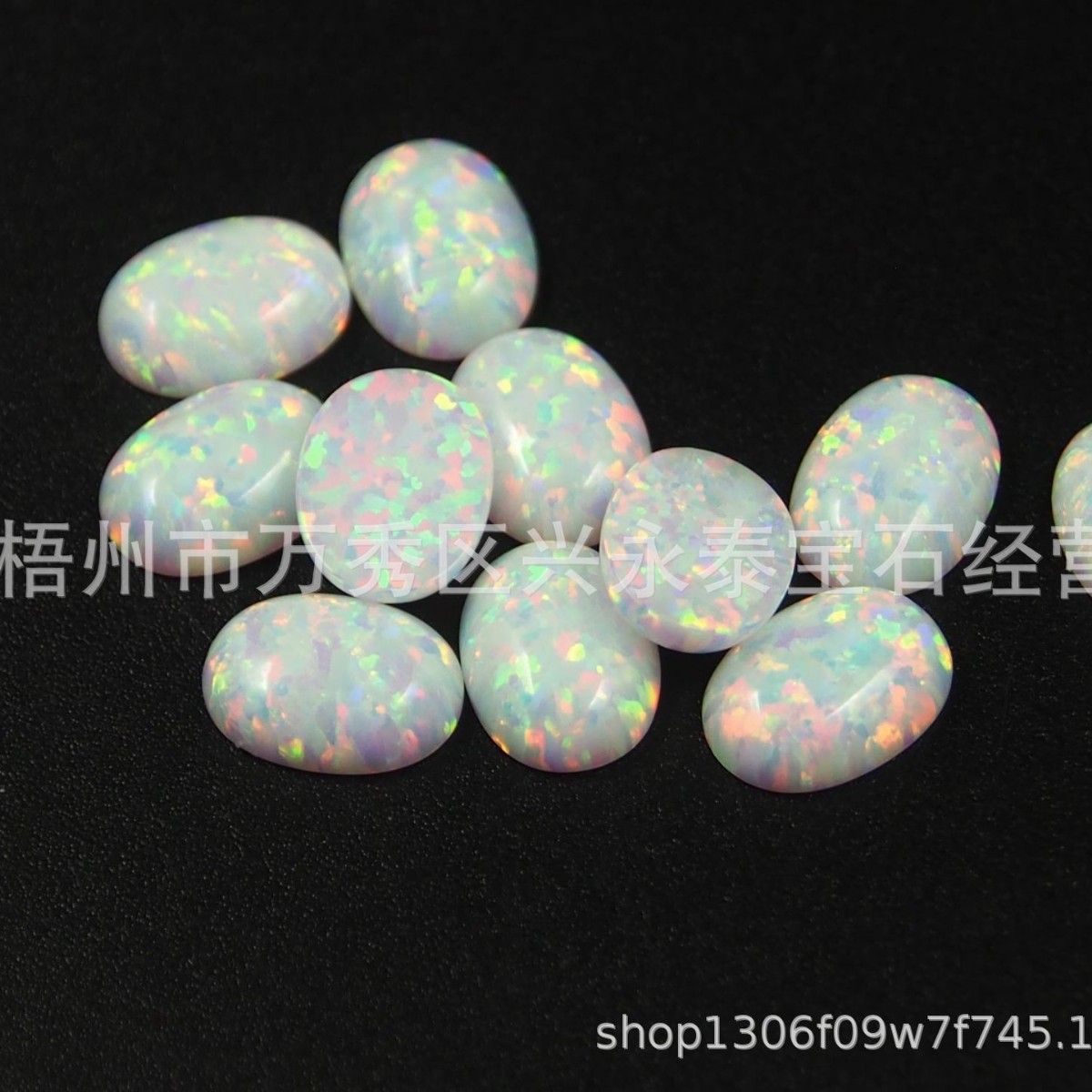 Opper Synthetic Opal Flat Bottom Semi-circular Oval Artificial Opal Bare Stone