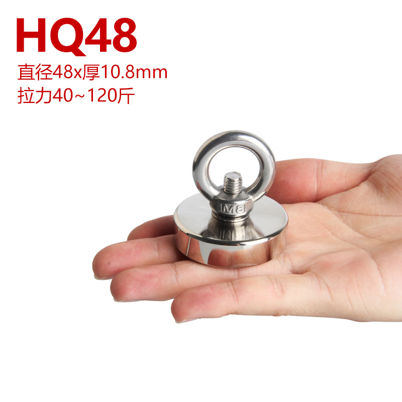 Strong magnetic non-porous single-sided salvage magnet solid rare earth permanent magnet ring NdFeB 0-1200kg