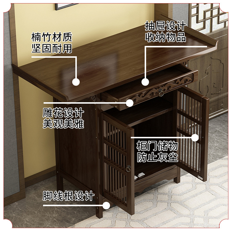 New Chinese-Style Entrance Table, Light Luxury Doorway Floor-Standing Home Partition Cabinet, Side Table, Solid Wood Entrance Cabinet Side Table