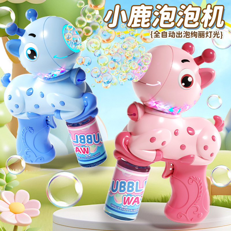 Новый мультяшный пузырьковый пистолет 2025 года, электрическая игрушка для детей на День детей