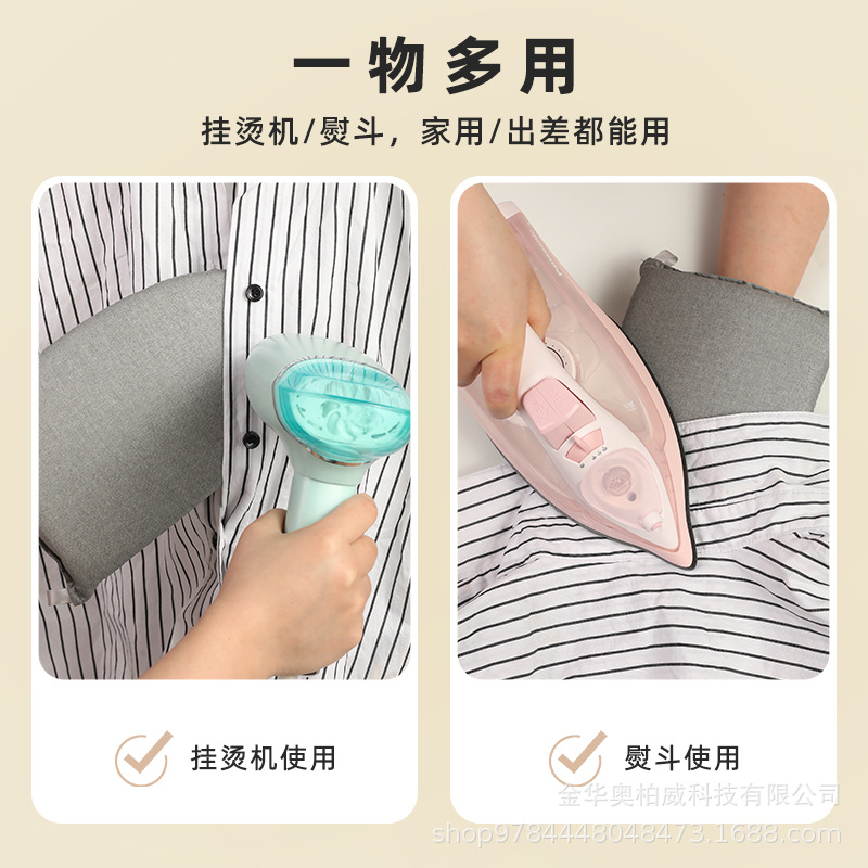 Hand-held Ironing Board Mini Ironing Board Hanging Ironing Machine Ironing Clothes Anti-ironing Gloves Heat Insulation High Temperature Ironing Board Clothes Pad