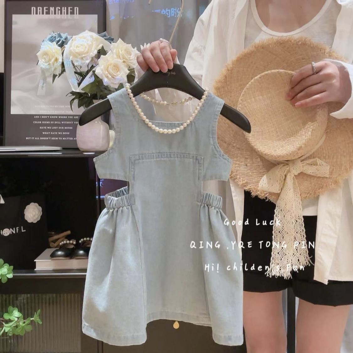 Girls Korean Style Washed Soft Denim Overalls 2024 Summer New Korean Style Fashionable Vest Denim Skirt