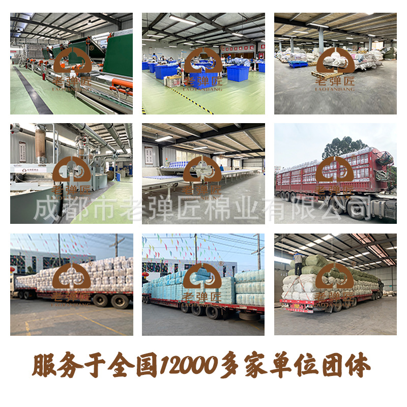 Civil Emergency Disaster Relief Cold-Proof Clothing Coat Multi-Functional Mid-Length Reflective Security Clothing Cold-Proof Clothing Cotton Coat Factory Wholesale