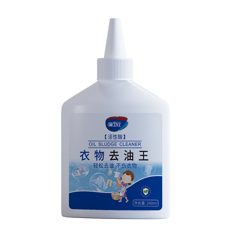 Dettish Clothing Degreasing King Does Not Hurt Your Hands, Removes Oil Stains, Makeup Stains, Hot Pot Oil, Active Enzyme Clothing Decontamination Cleaning Agent