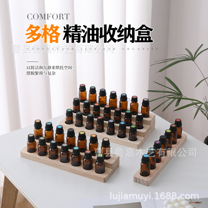 В наличии деревянная многосеточная подставка для хранения бутылок с маслом многоуровневая подставка для хранения лак для ногтей