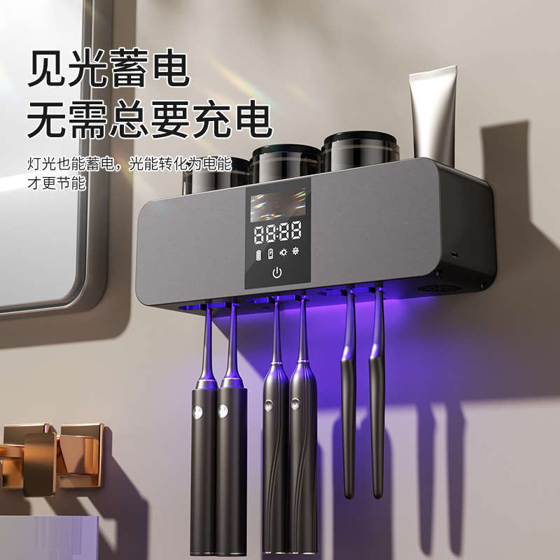 Wall-Mounted Smart Toothbrush Sterilizer Uv Air-Drying Toothbrush Holder No-Drill Cleaning and Sterilization Smart Wall-Mounted