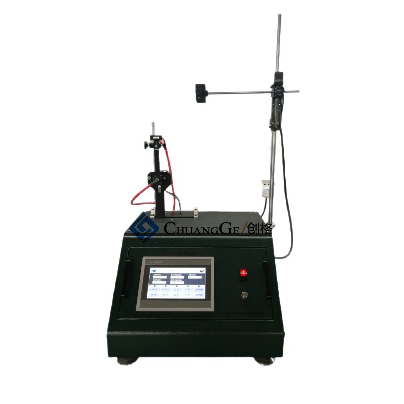 Needle Flame Testing Machine