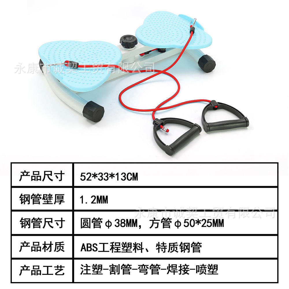 Amazon waist twisting machine home thin waist mute waist twisting turntable dancing machine abdominal abdomen reduction exercise fitness equipment