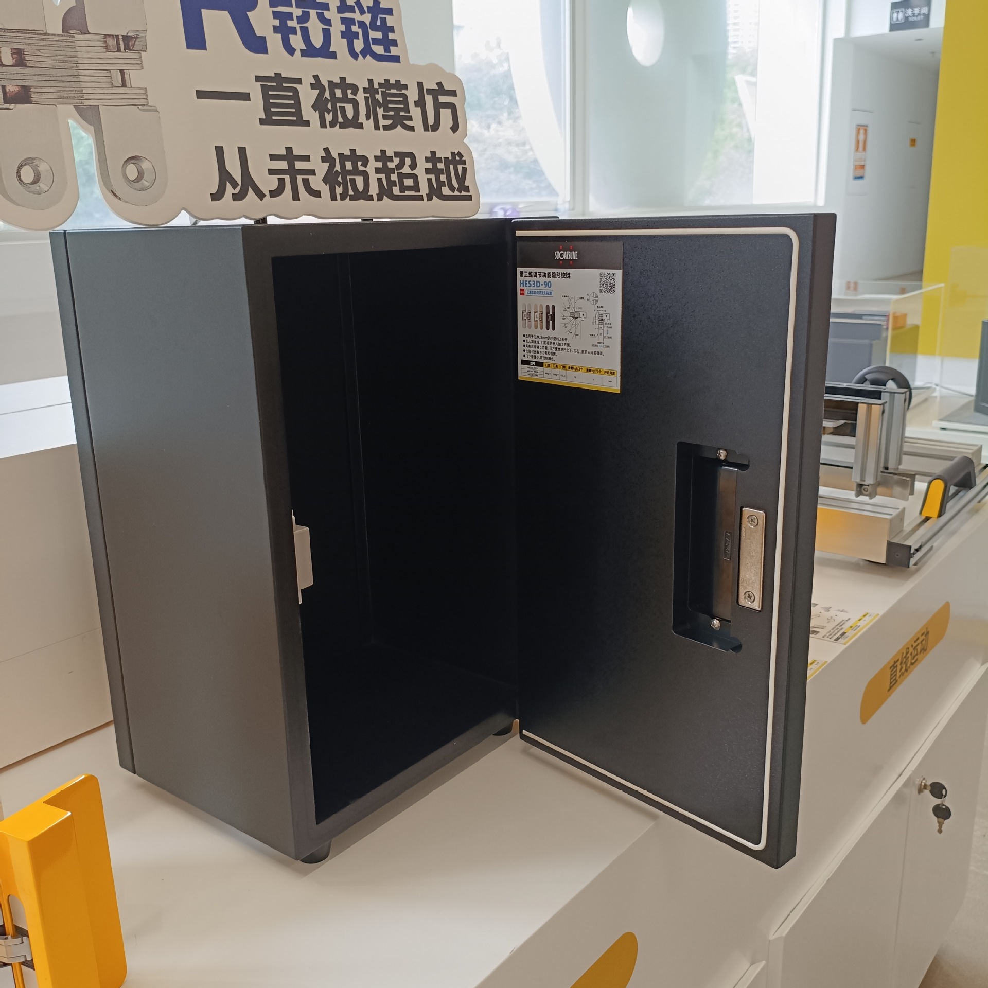 Medical Equipment Prototype Model Customization, Cnc Processing, Handmade Prototype, High-Precision Equipment Shell Customization