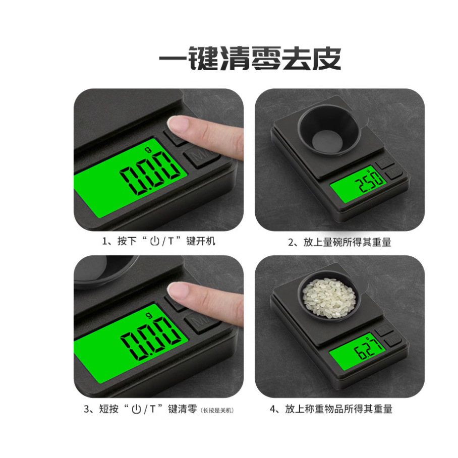 Mini Jewelry Scale 0.01 Digital Scale Jewelry Gram Scale High-Precision Small Digital Weighing Scale Manufacturer Carat Scale
