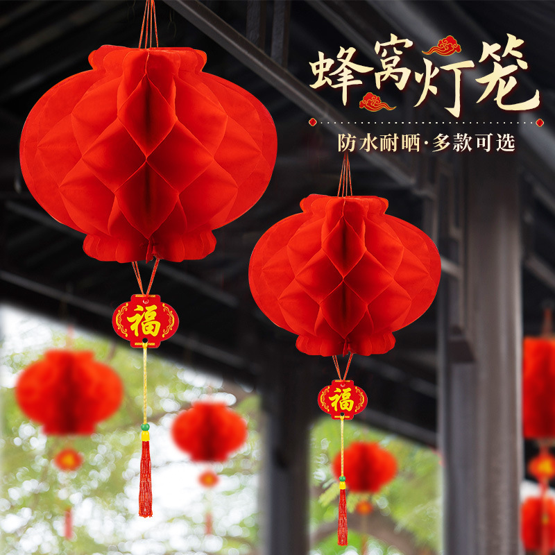 Пластиковый бумажный маленький красный фонарик, подвесное украшение, свадебное торжество, новогоднее украшение, оформление сцены, овальный фонарик