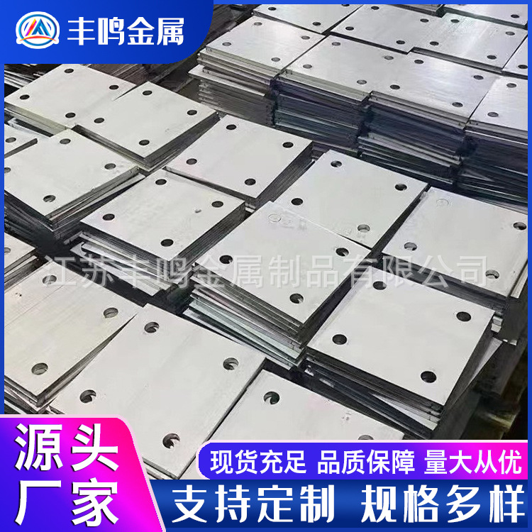 Overseas Free Shipping 304 Stainless Steel Gutter Drainage Channel Roll Welding Fee Custom Laser Cutting Punching Sample Export