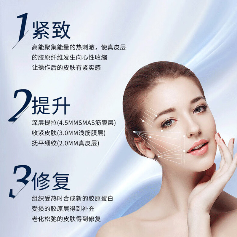 Foreign Trade Model Desktop Tt Mantis Knife Precision Carving Ultrasonic Ring-Shaped Dotting Beauty Salon Special Instrument for Skin Rejuvenation and Beauty