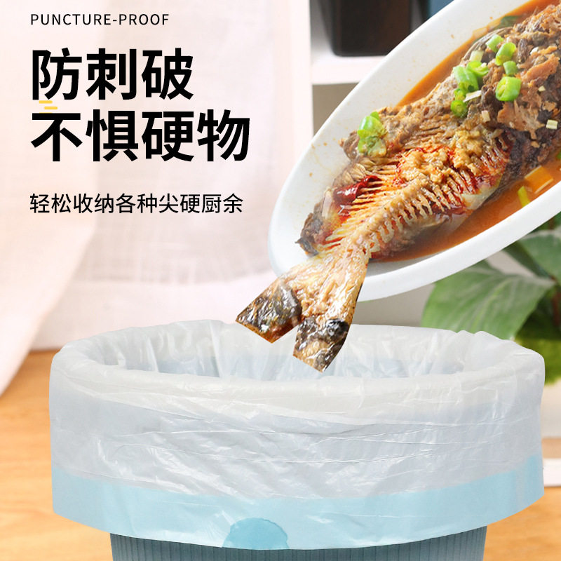 Drawstring Garbage Bag Thickeneded Household Not Easy to Break Extra Thick Satchel Disposable Plastic Bag Large Roll Kitchen