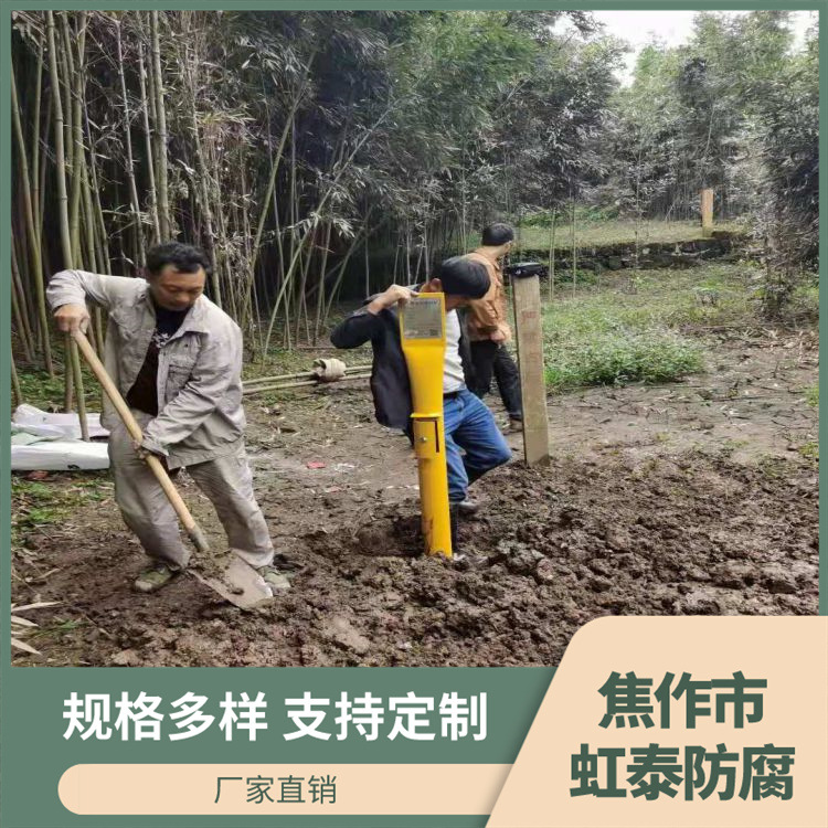 Жертвенный анод из магниевого сплава Mgaz63B, пакет с магниевым анодом для антикоррозийного набора, установка жертвенного анода из магниевого сплава