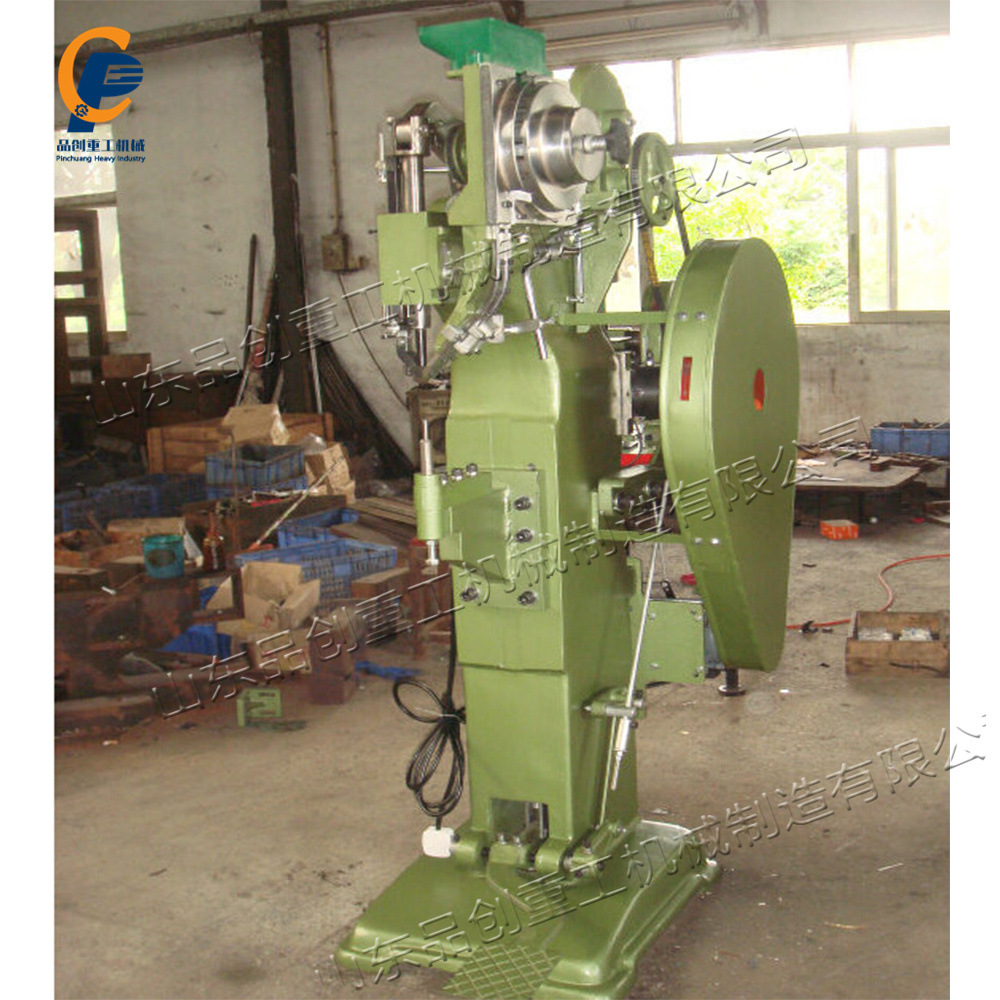 Bag storage box iron frame oil pressure solid riveting machine solid rotary riveting machine hardware products riveting machine