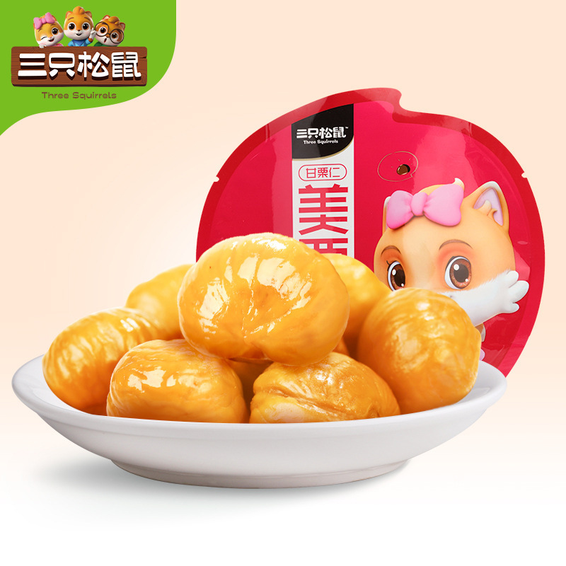 [Три белки, каштаны 100 г] Закуска, каштаны из Хэбэя